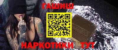 мяу мяу мука Камышлов