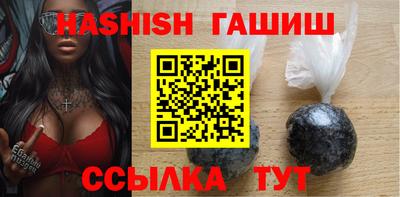 мяу мяу мука Камышлов