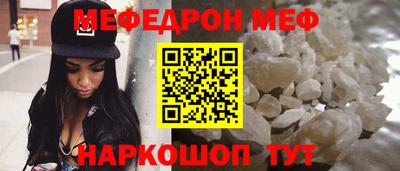 метадон Кинель