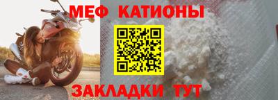 прущие грибы Кингисепп