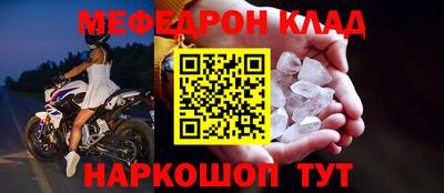 героин Кандалакша