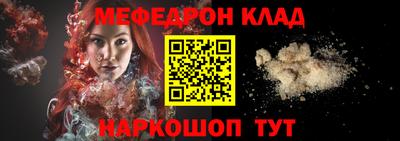 героин Кандалакша