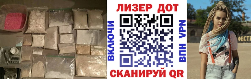 что такое   Оренбург  Лсд 25 экстази кислота 