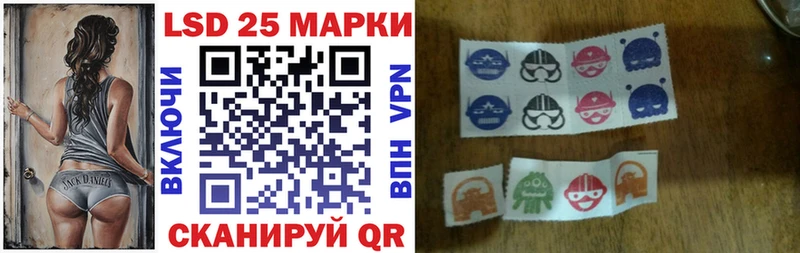 продажа наркотиков  Оренбург  Марки NBOMe 1,8мг 